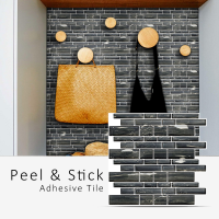 Peel and Stick Tile | Mixed Rectangle Stone | EX-PM2002